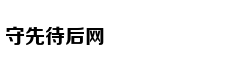 马国明曾为许志安拍MV(图)